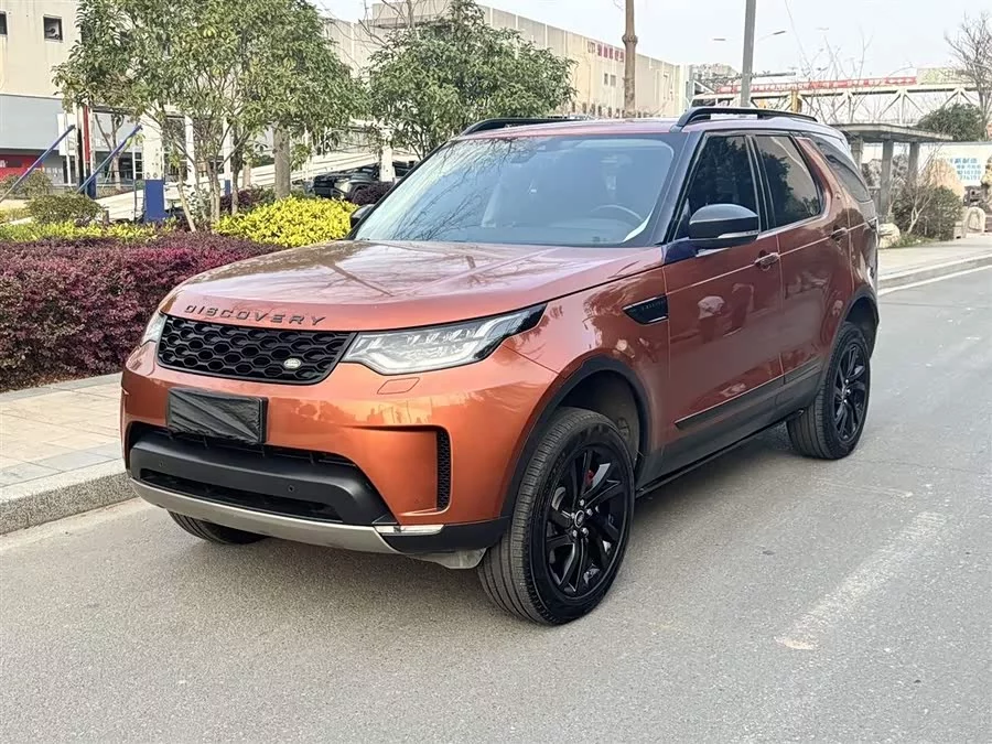Land Rover finds