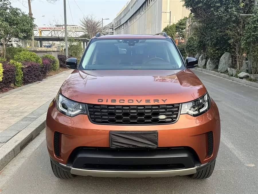 Land Rover finds