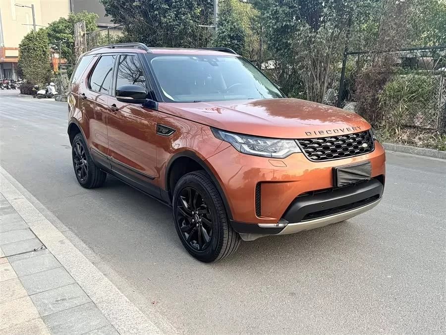Land Rover finds