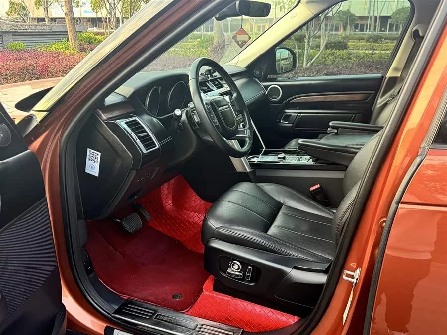 Land Rover finds