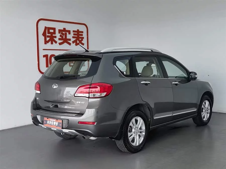 Haval H6
