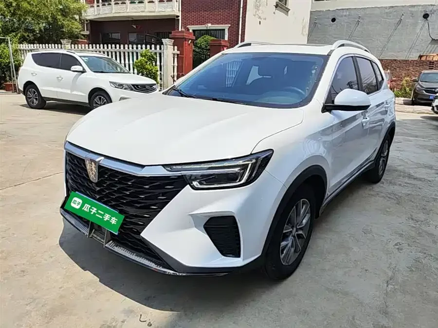 Roewe RX5
