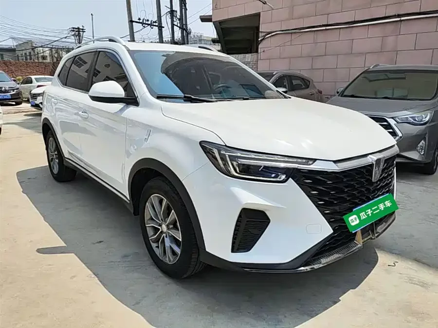 Roewe RX5