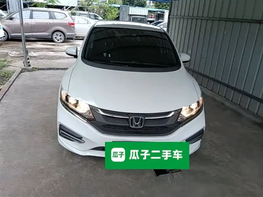 Honda Jade