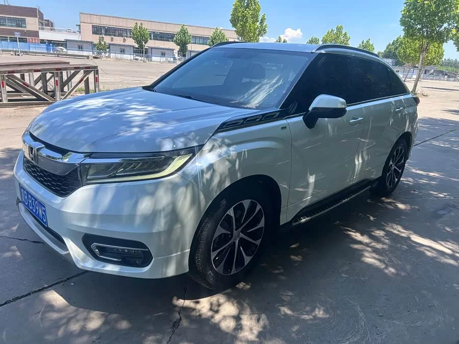 Honda Crown Road