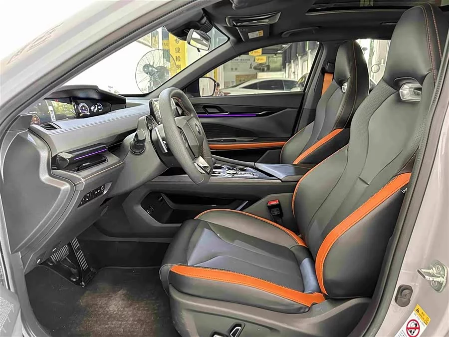 Changan UNI-V
