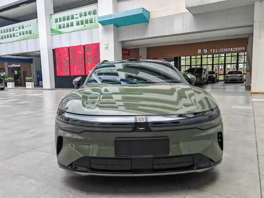 Zeekr 007GT