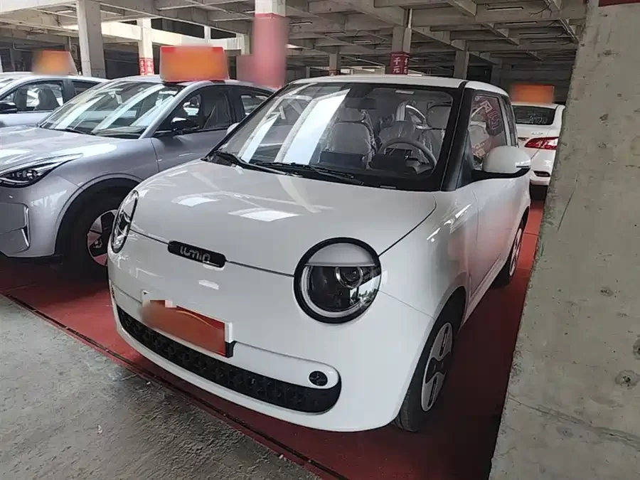 Changan Lumin