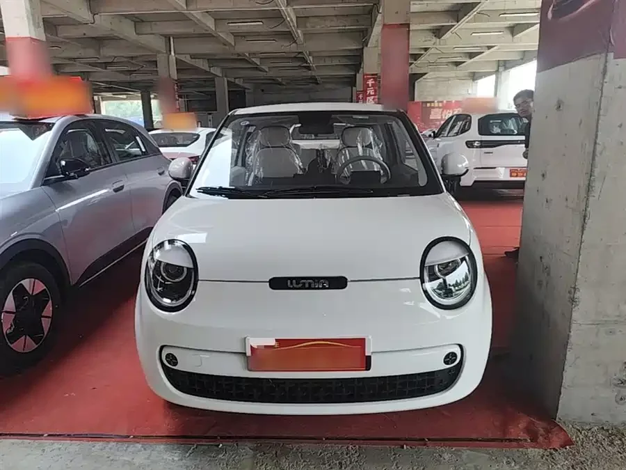 Changan Lumin