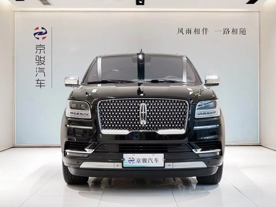 Lincoln Navigator