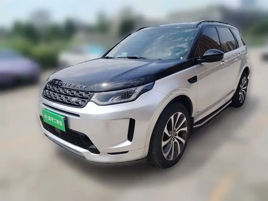 Land Rover Pre-owned Discovery Sports