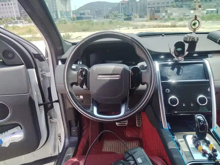 Land Rover Pre-owned Discovery Sports