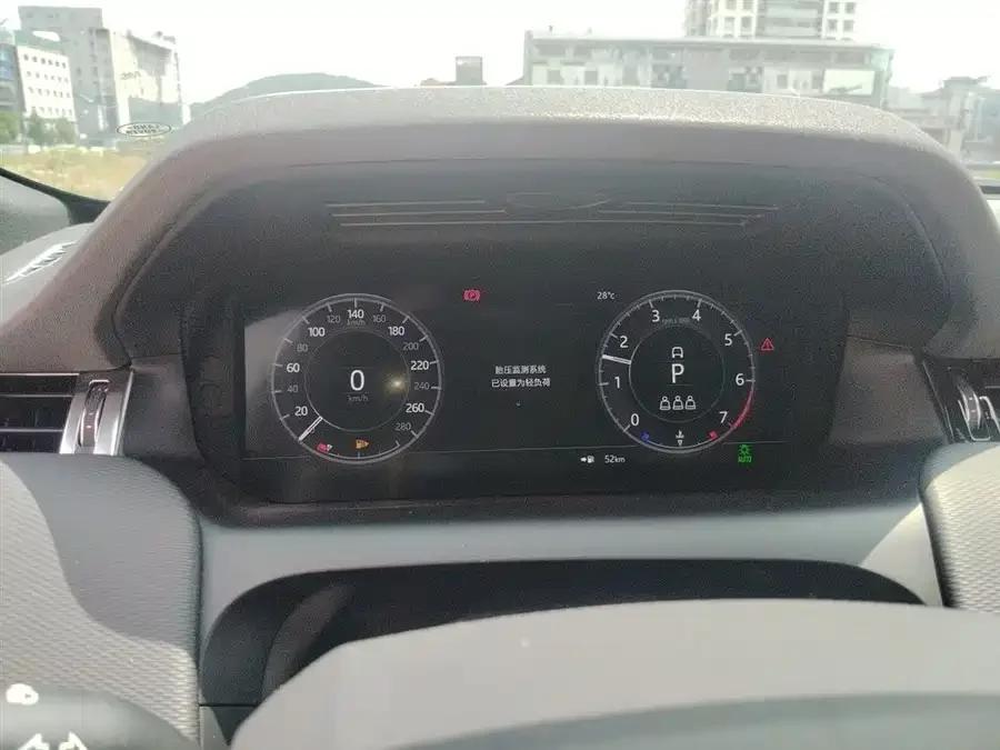 Land Rover Pre-owned Discovery Sports