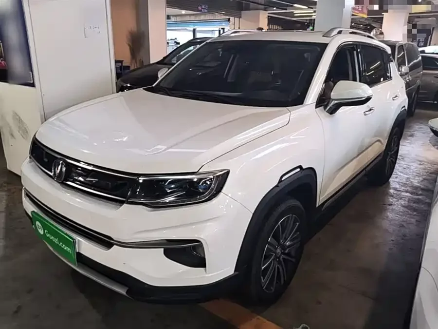Changan CS35PLUS