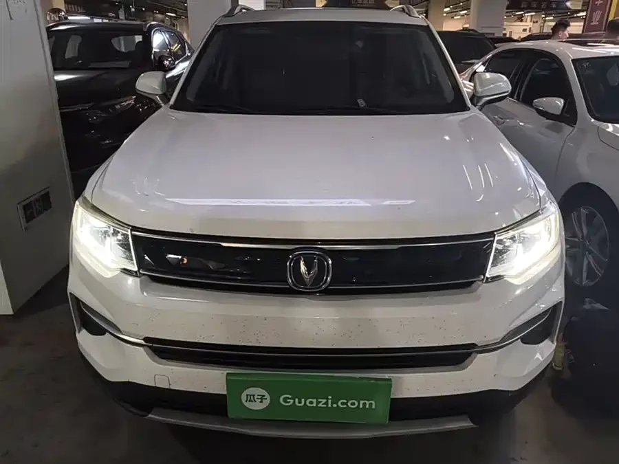 Changan CS35PLUS