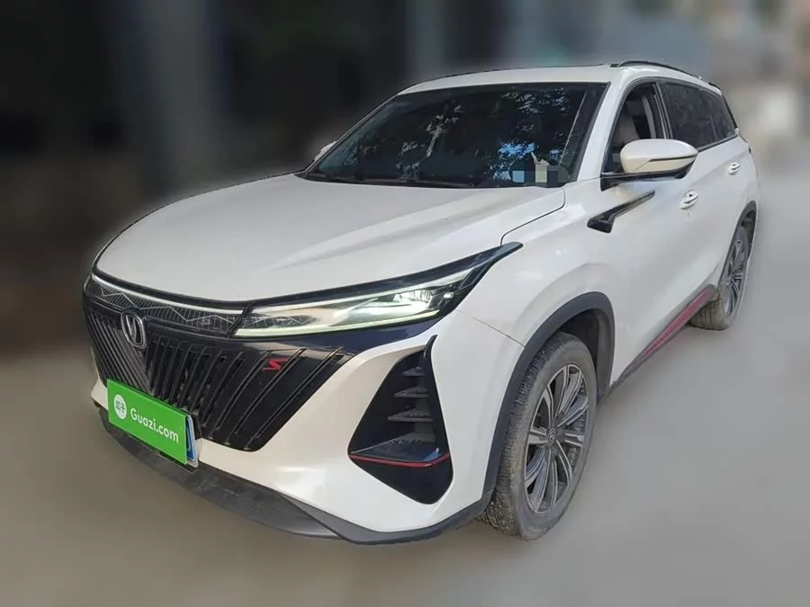 Changan CS75PLUS