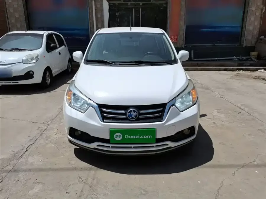 Venucia R50