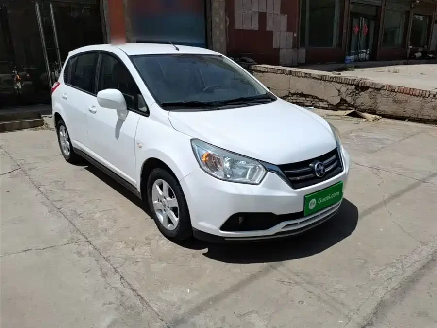 Venucia R50