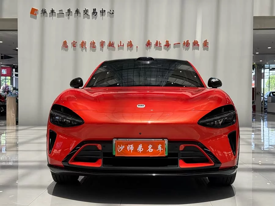 Xiaomi YU7