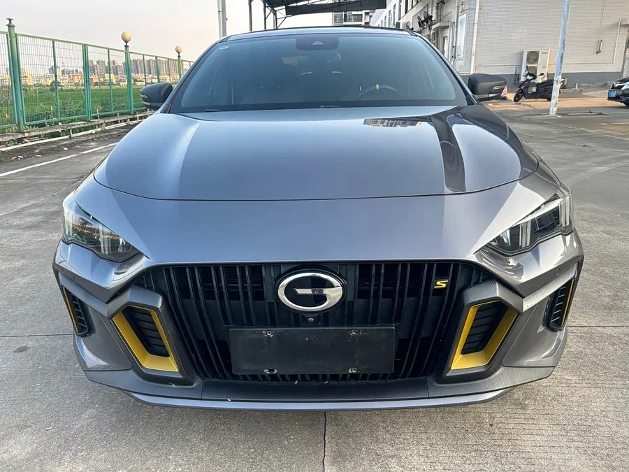 GAC Trumpchi Empow