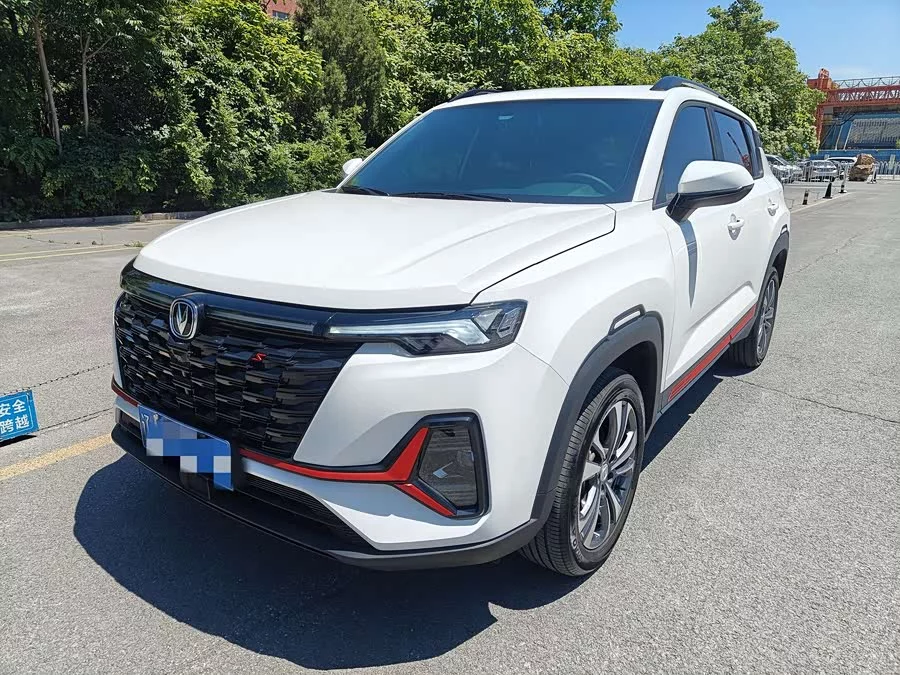Changan CS35PLUS