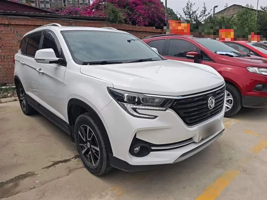 Dongfeng Fengxing T5