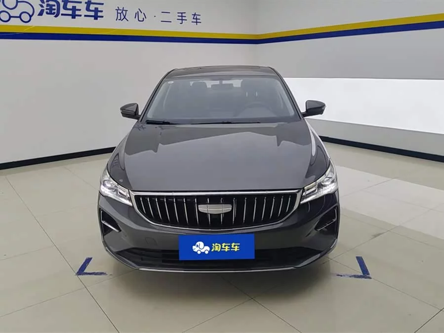 Geely Emgrand