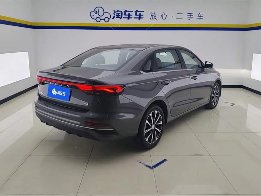 Geely Emgrand