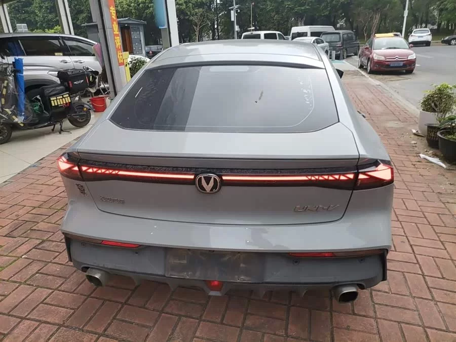 Changan UNI-V
