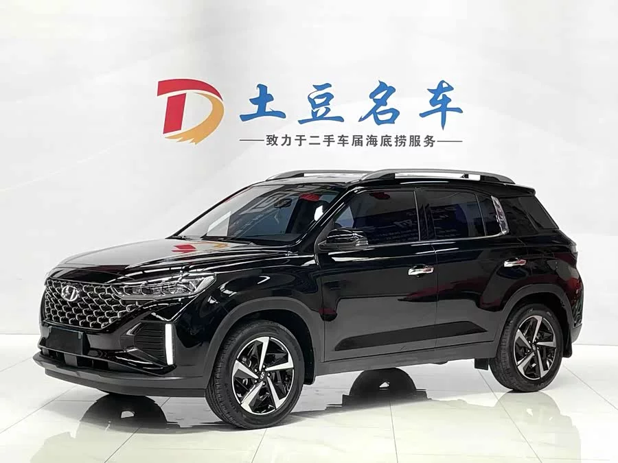 Hyundai Beijing  ix35