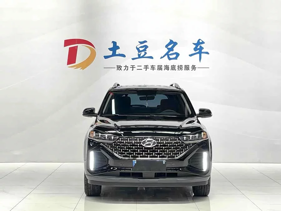 Hyundai Beijing  ix35