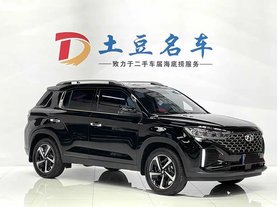 Hyundai Beijing  ix35