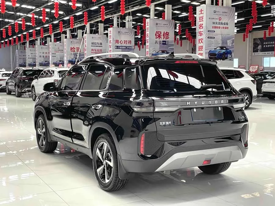 Hyundai Beijing  ix35