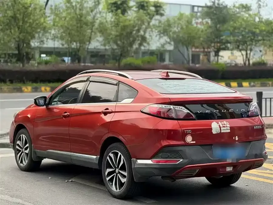 Venucia T90