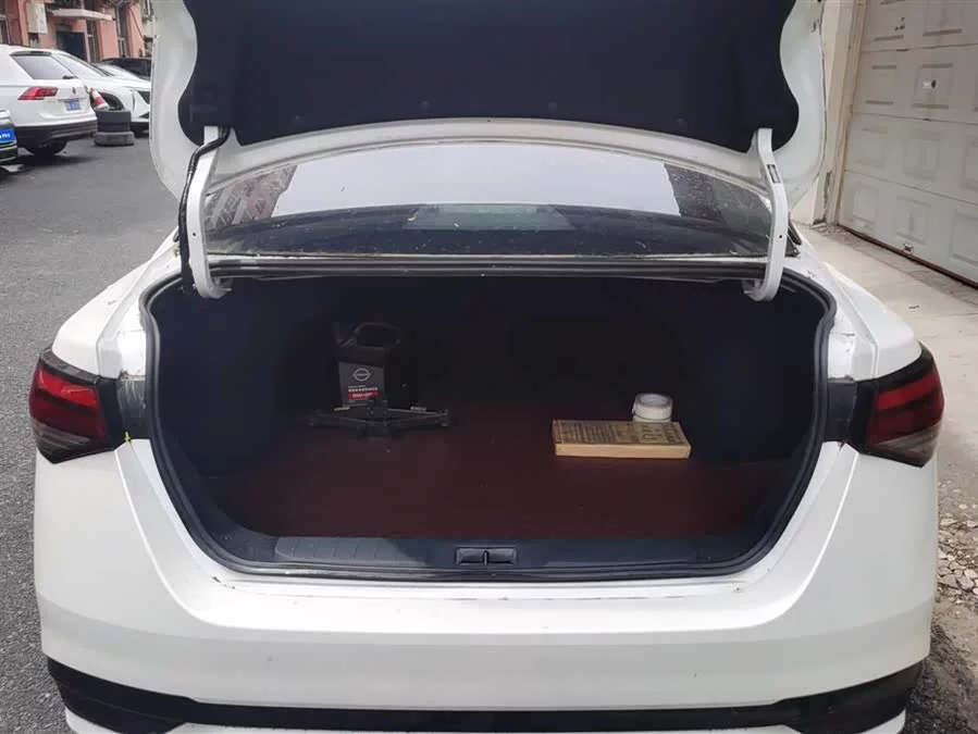 Nissan Sylphy