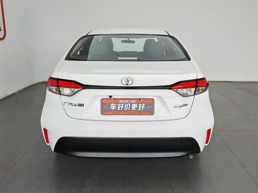 Toyota Levin