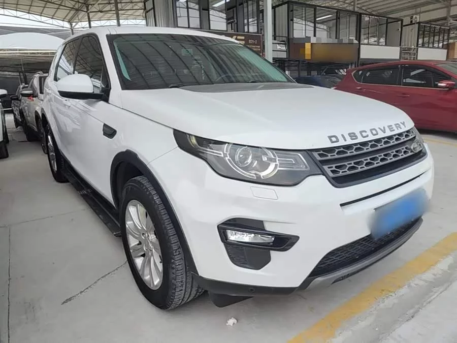 Land Rover Discovery Sport