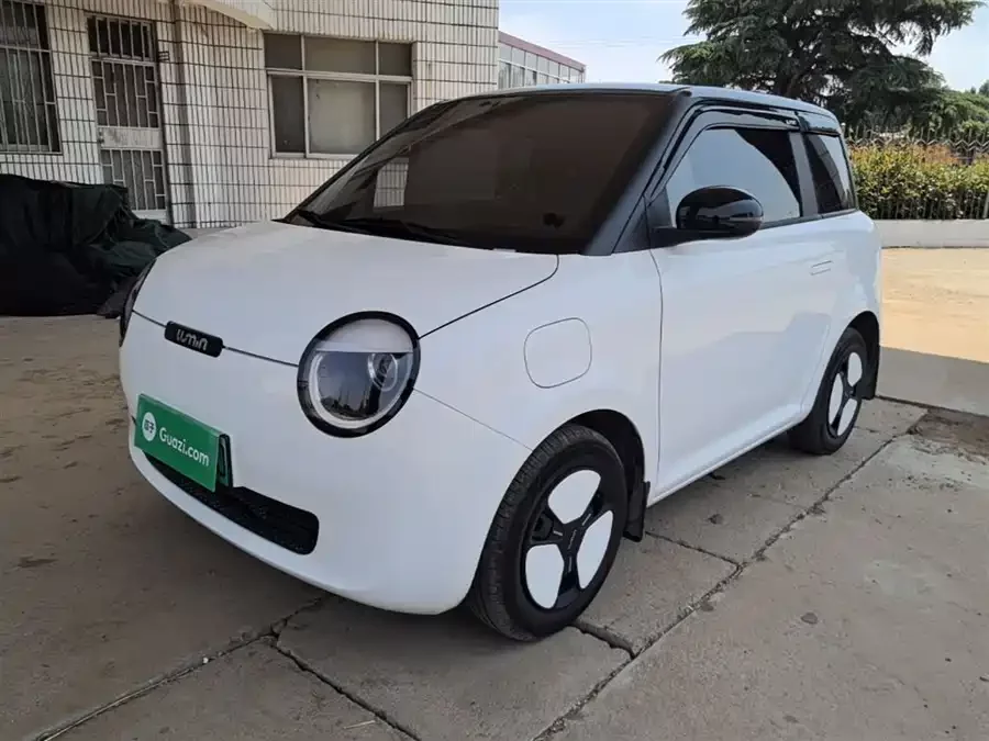 Changan Lumin