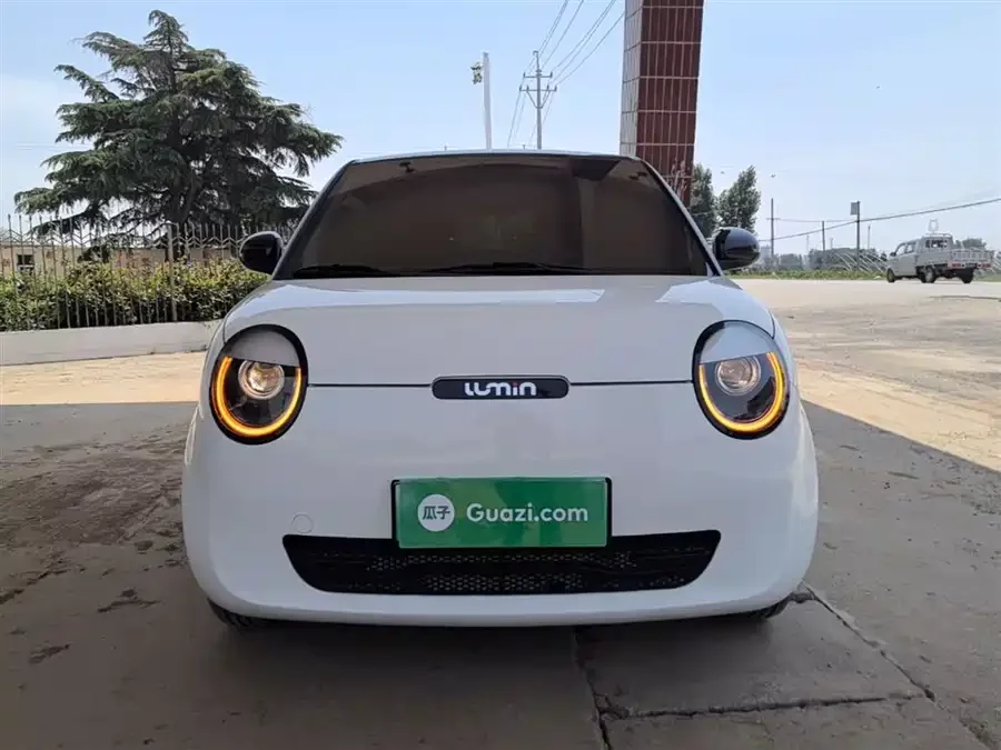 Changan Lumin