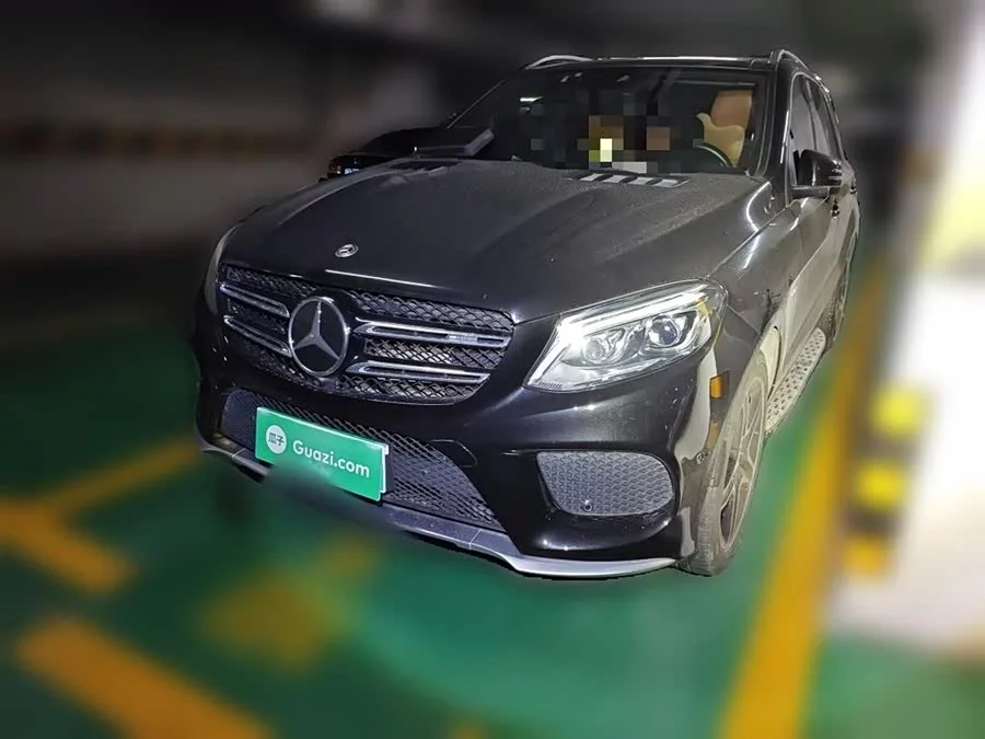 Mercedes Benz GLE AMG