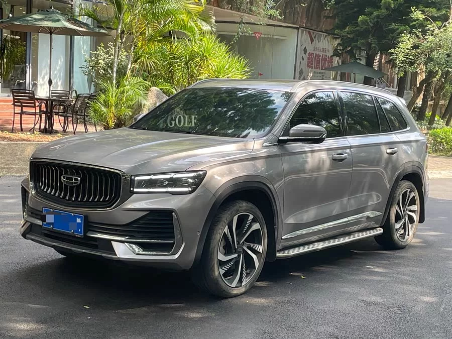 Geely Xingyue L
