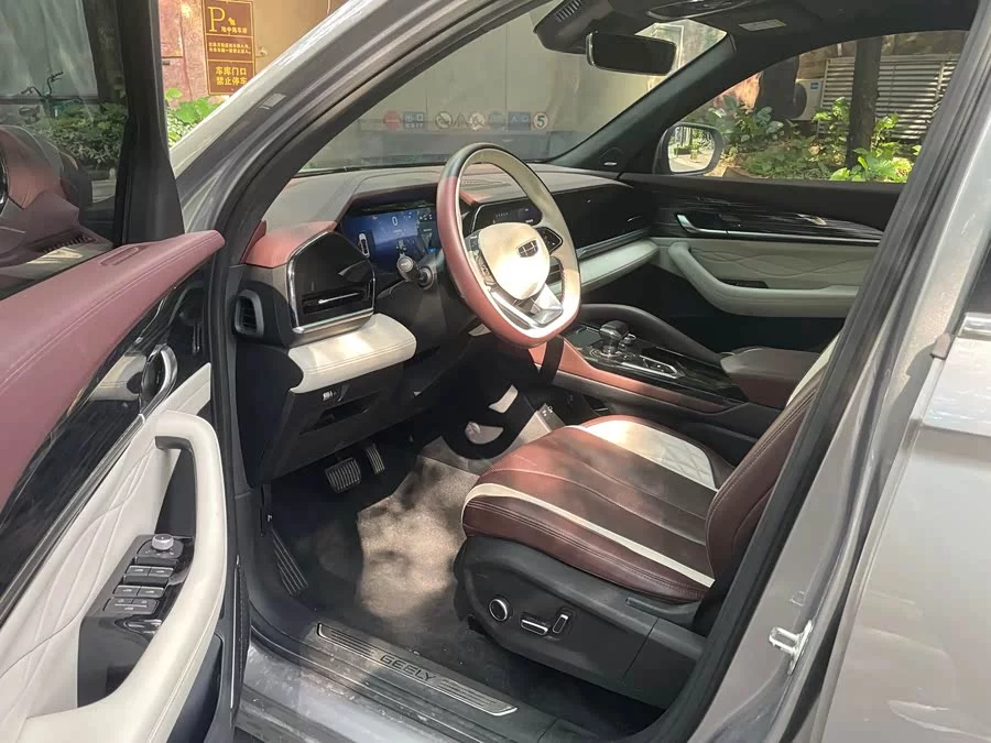 Geely Xingyue L