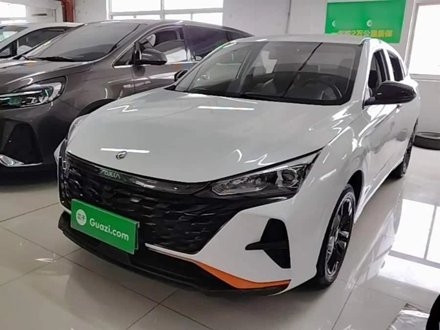 Dongfeng Yixuan
