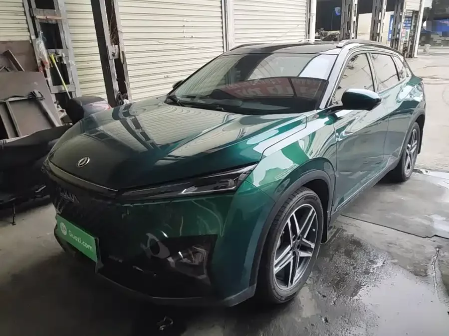 Dongfeng Haohan
