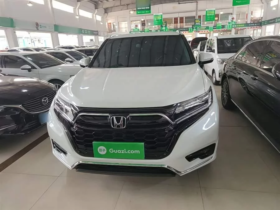 Honda UR-V