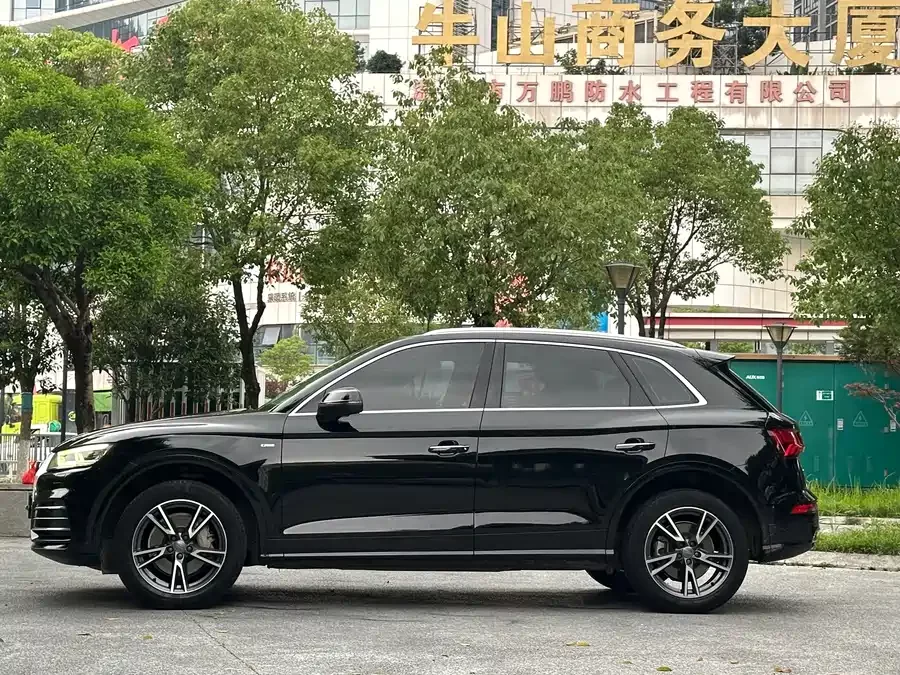 Audi Q5L