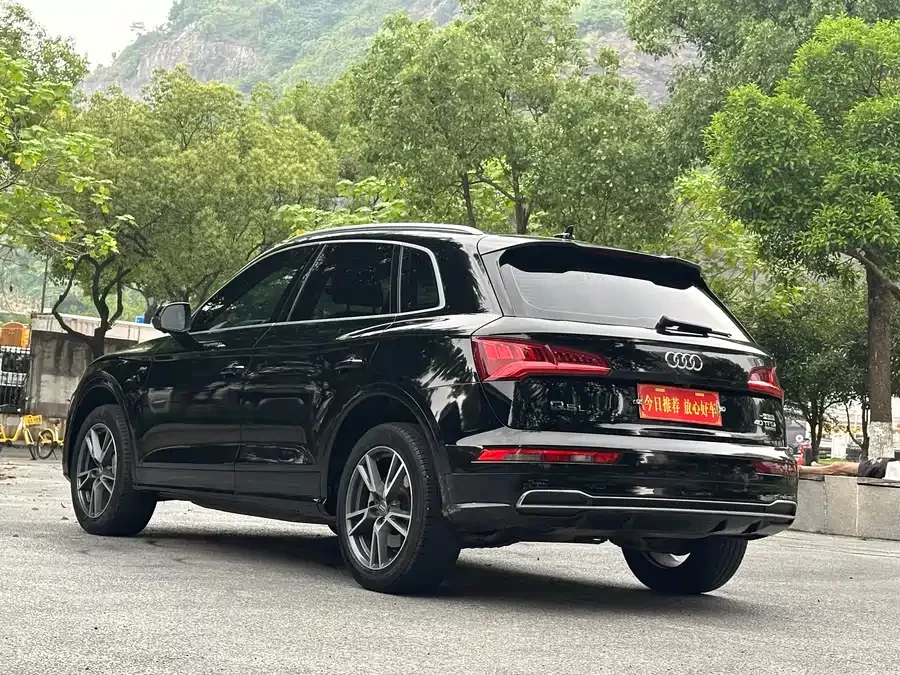 Audi Q5L