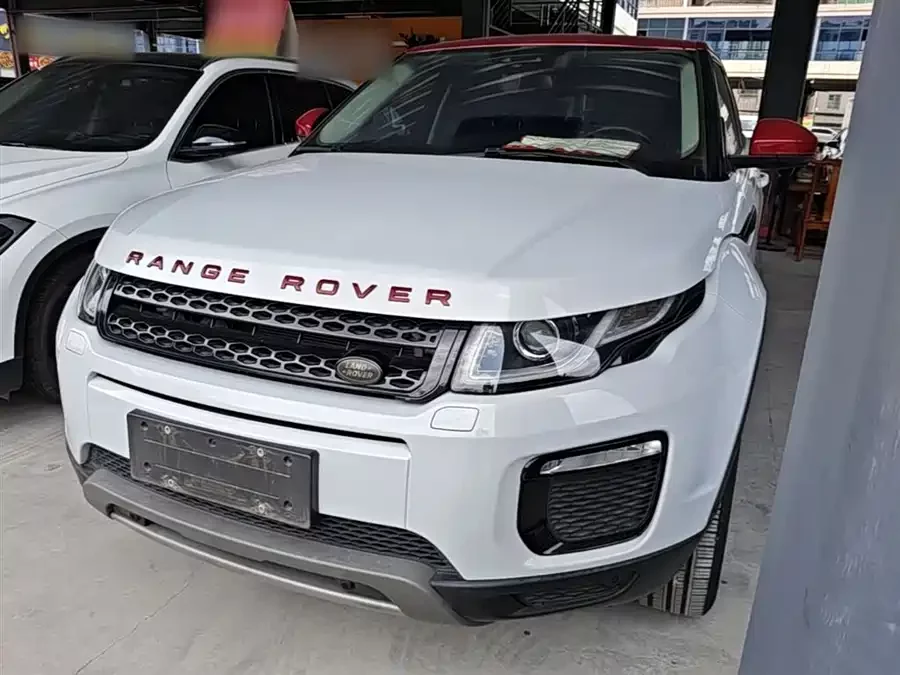 Land Rover Range Rover Aurora