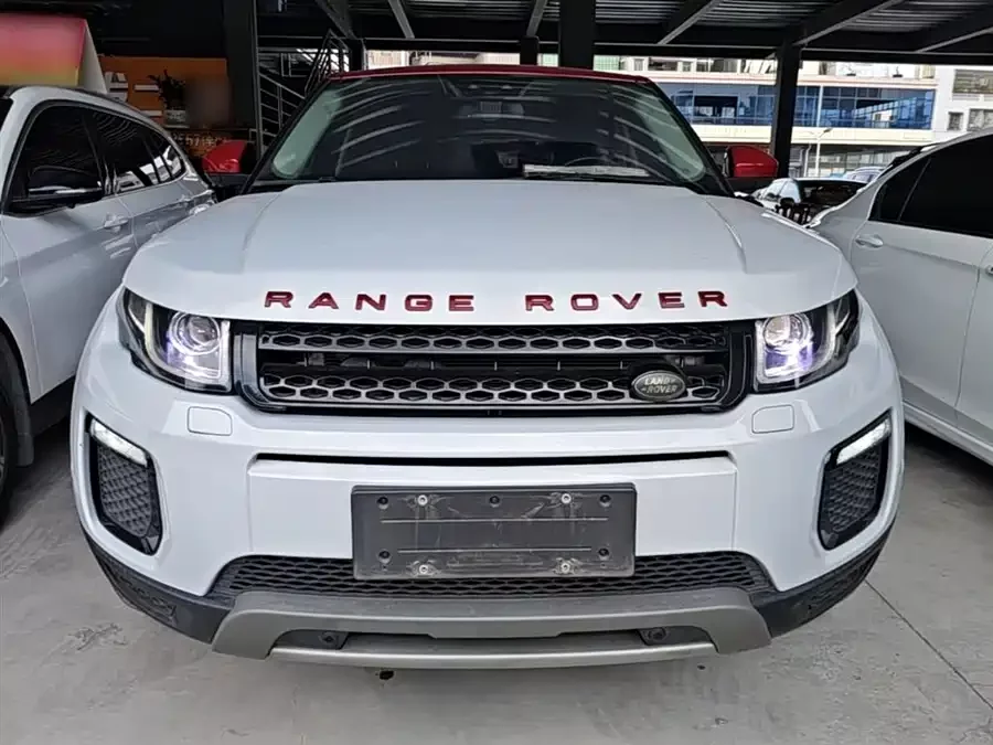 Land Rover Range Rover Aurora