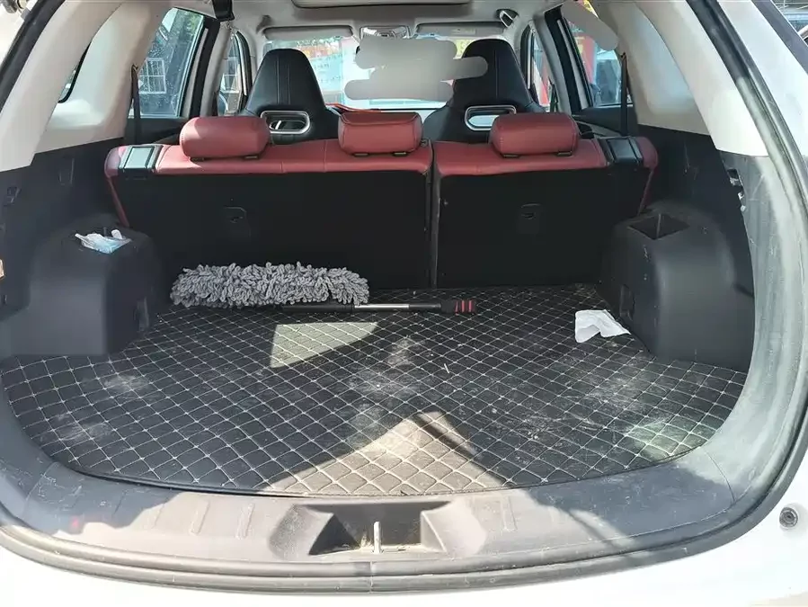 Changan CS75PLUS